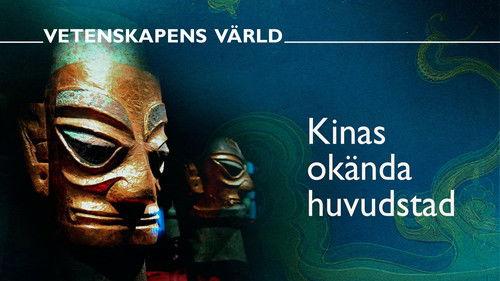 Vetenskapens värld Season 52 Episode 5 - Episode 5