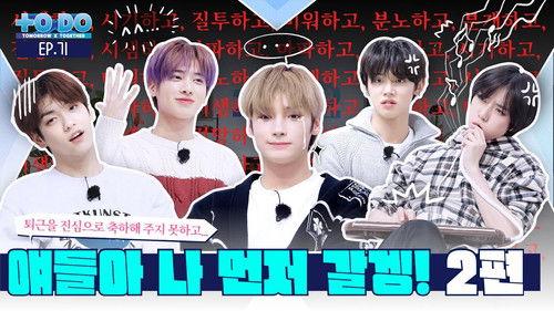 TO DO X TXT Season 4 Episode 21 - Episode 71