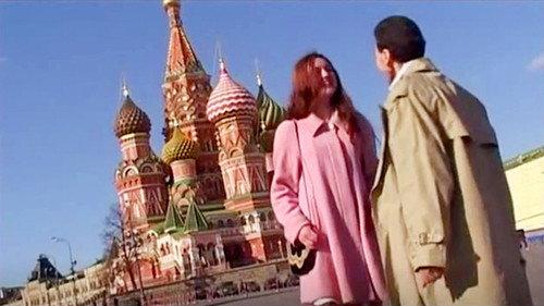 The investigation was conducted Season 2 Episode 12 - Episode 44