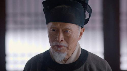 Royal Nirvana Season 1 Episode 5 - Episode 5