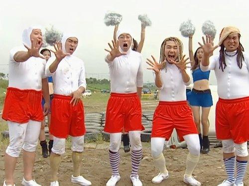 Infinite Challenge Season 1 Episode 18 - Special Coverage: Top 5 Highlights of 'Reckless Challenge'