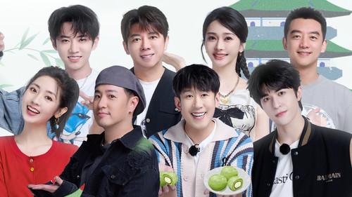 It Sounds Incredible Season 4 Episode 9 - Episode 9