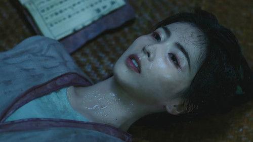 FEUD Season 1 Episode 24 - The Resurrection Formation