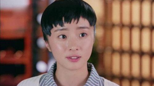 The Whirlwind Girl Season 1 Episode 18 - Episode 18