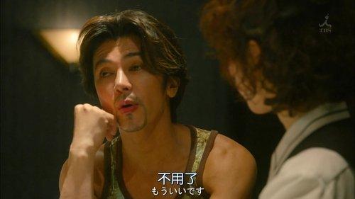 Nagi's Long Vacation Season 1 Episode 7 - Episode 7