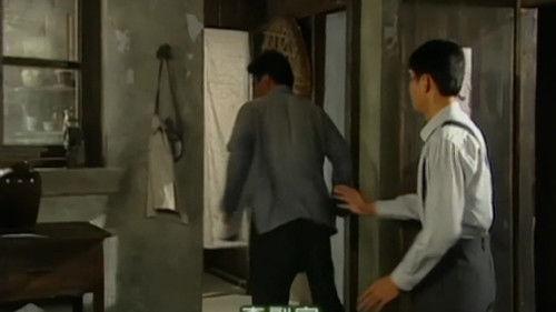 Romance in the Rain Season 1 Episode 21 - Episode 21