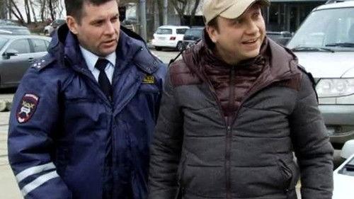 The Voronins Season 14 Episode 4 - Episode 4