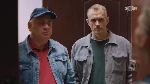 Secrecy of the Investigation Season 24 Episode 11 - Episode 11