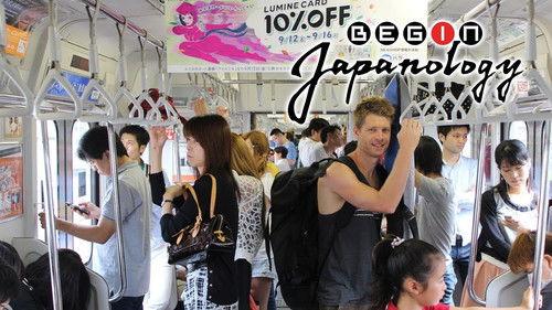 Begin Japanology Season 3 Episode 22 - Subways
