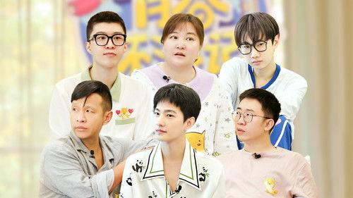 Youth Periplous Season 3 Episode 2 - Episode 2