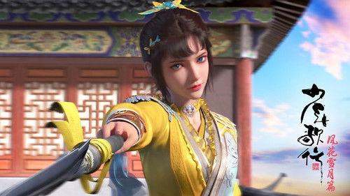 Great Journey of Teenagers Season 2 Episode 8 - Episode 8