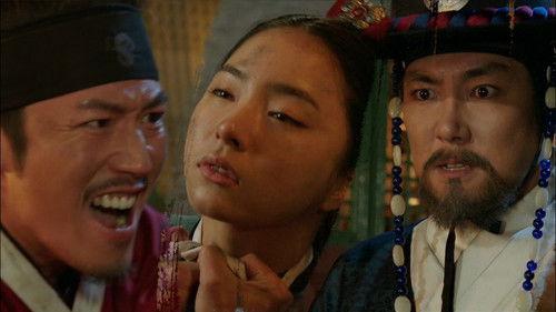 Tree with Deep Roots Season 1 Episode 5 - Episode 5