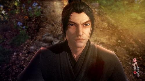 The Legend of Qin Season 5 Episode 1 - Episode 1