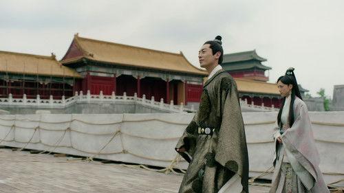 Ming Dynasty Season 1 Episode 25 - Episode 25