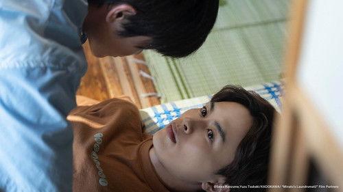 Minato's Laundromat Season 2 Episode 2 - Tanabata Wishes and Nervous Cohabitation