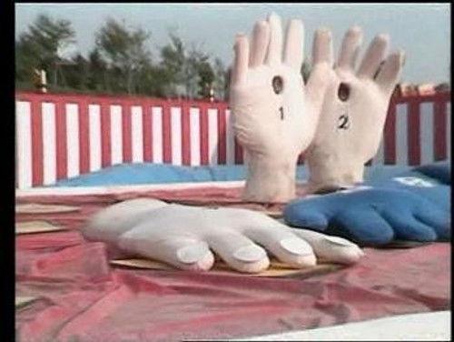 Takeshi's Castle Season 1 Episode 5 - Episode 5