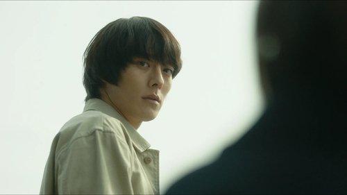 undefined Season 1 Episode 10 - Episode 10