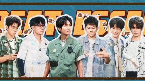 Great Escape: IP Encounter Season 1 Episode 6 - Episode 6