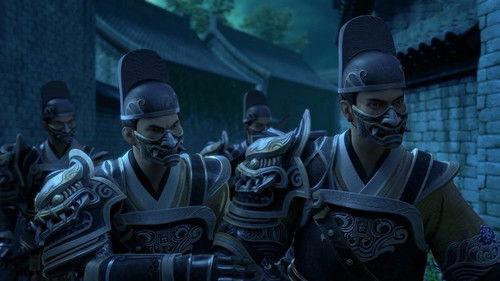 The Young Imperial Guards Season 2 Episode 7 - Episode 7