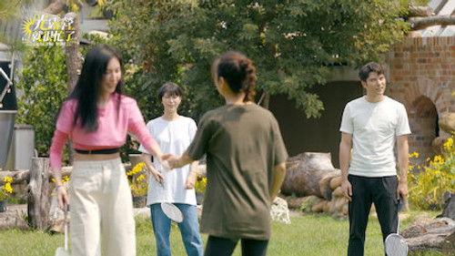 Light the Wild Season 1 Episode 1 - Episode 1