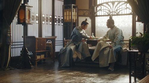 The Rise of Phoenixes Season 1 Episode 44 - Episode 44