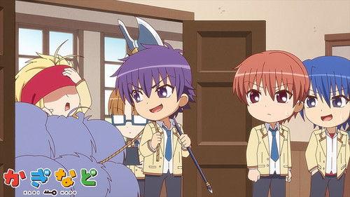 KAGINADO Season 2 Episode 11 - Cast My Vote for You, Etc.