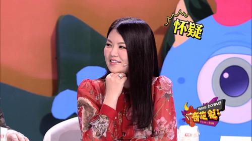 I Can I BB Season 1 Episode 11 - Episode 11