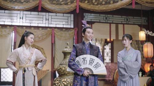 The Heiress Season 1 Episode 1 - Episode 1