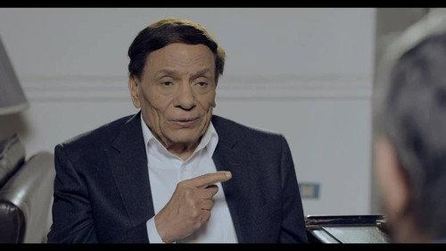 Professor and Head of Department Season 1 Episode 6 - Episode 6