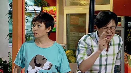 Home with Kids Season 1 Episode 2 - Episode 2