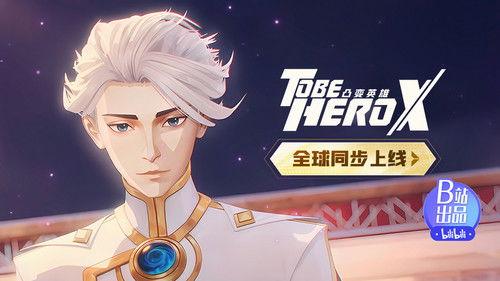 To Be Hero Season 3 Episode 1 - NICE