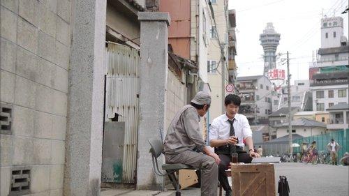 Hanzawa Naoki Season 1 Episode 3 - "Double Payback to the Damned Boss! Can the Subordinates be Saved from the Crisis!? A Traitor Appears"