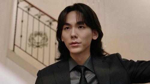 Doctor Shin Season 1 Episode 2 - Episode 2