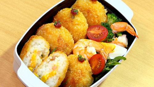 BENTO EXPO Season 6 Episode 4 - Yaki-udon Bento & Rice Korokke Bento