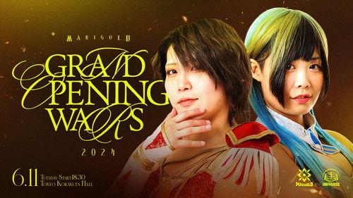 Dream Star★Fighting Marigold Season 1 Episode 6 - Marigold Grand Opening Wars 2024 ~ Day 4