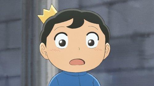 Ranking of Kings Season 1 Episode 23 - The King and the Sun