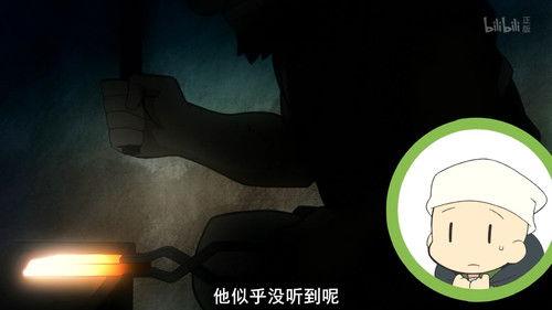 Ninja Girl & Samurai Master Season 2 Episode 24 - Please Give Me Wings