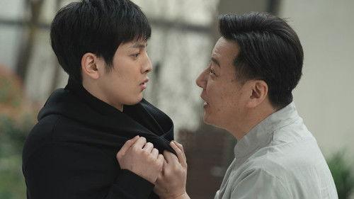 Come on! Programmers Season 1 Episode 17 - Episode 17