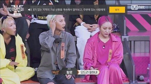 Street Woman Fighter Season 2 Episode 1 - No Respect Dancer