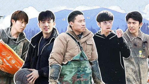 Become a Farmer Season 1 Episode 8 - Episode 7