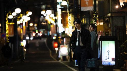 Old Fashion Cupcake Season 1 Episode 5 - Two Umbrellas With Falling Emotions