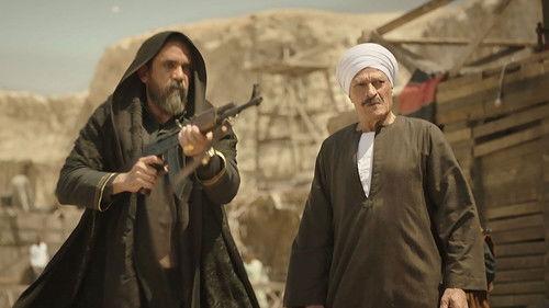 Nasl El Aghrab Season 1 Episode 21 - Episode 21