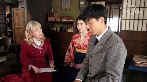 Massan Season 1 Episode 2 - Episode 2