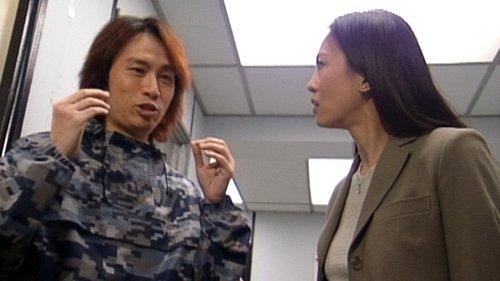 War of the Genders Season 1 Episode 4 - Episode 4