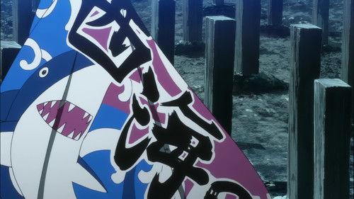 Sengoku BASARA - End of Judgement Season 1 Episode 8 - Promise