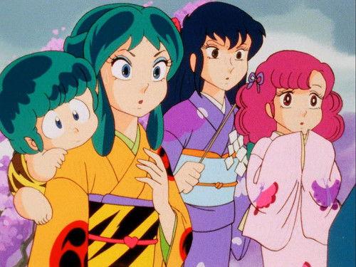 Urusei Yatsura Season 1 Episode 40 - Peach Blossom Poetry Contest