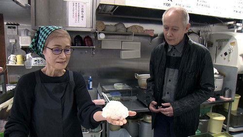Japanology Plus Season 12 Episode 1 - Onigiri