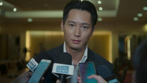 Delete Season 1 Episode 6 - DELETE: PAIN