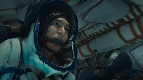 When the Stars Gossip Season 1 Episode 1 - Episode 1