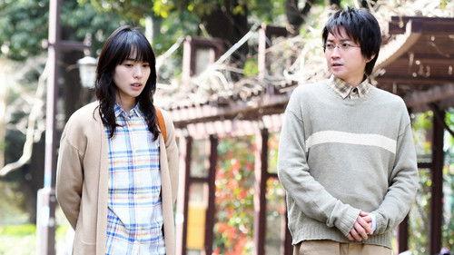 Reverse Season 1 Episode 6 - Episode 6